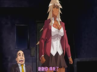点击播放《圣夜狂魔学园：援交优等生的肉体沉沦日记》
